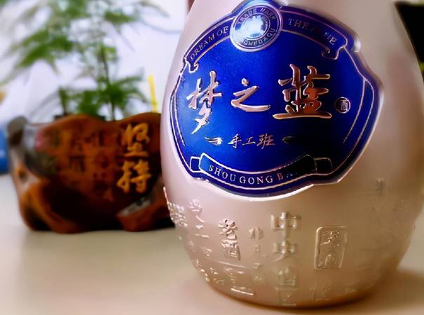 夢之藍(lán)手工班和飛天茅臺收藏(夢之藍(lán)手工班PK飛天茅臺)