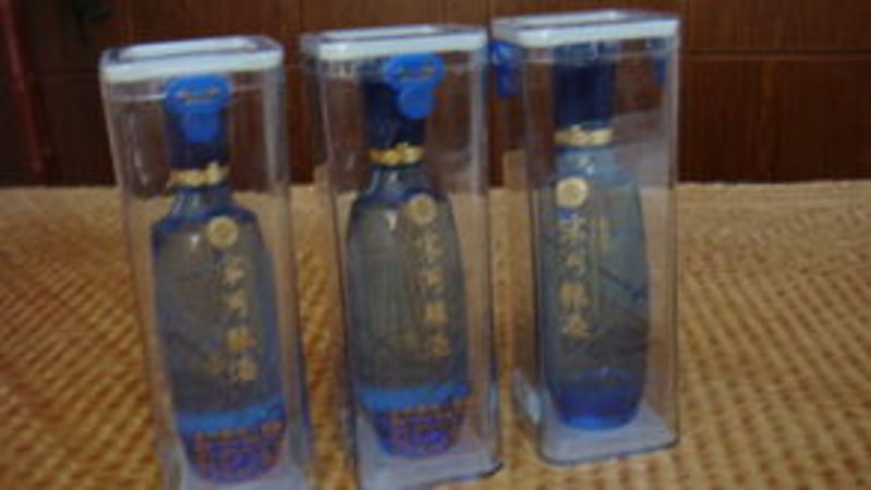 宋河糧液3號(hào)價(jià)格單買(mǎi)(宋河糧液三號(hào)多少錢(qián)一瓶)