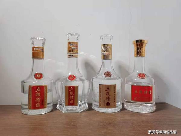 怎樣辨別五糧液酒真假(怎么辨別五糧液酒真假)