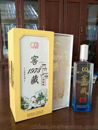 皖家酒15年價(jià)格及圖片(皖家酒15年多少錢(qián)一瓶)