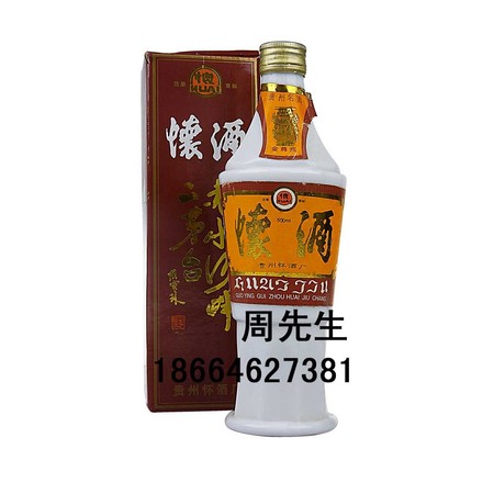 江蘇兩箱贏酒價(jià)格表(江蘇兩相贏酒多少錢(qián))