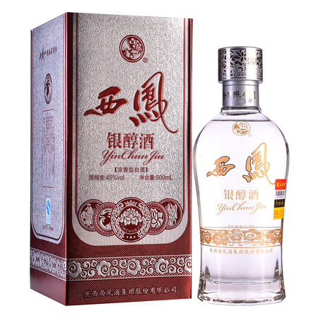 秦灃西鳳酒45價(jià)格表20年(秦灃西鳳酒45度價(jià)格表)