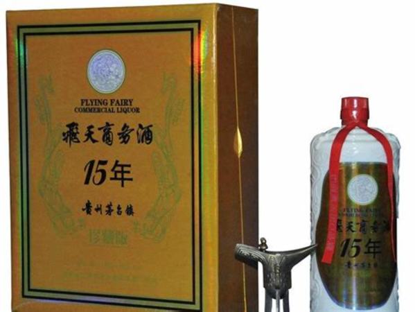 茅臺(tái)財(cái)富珍品怎么樣,珍品茅臺(tái)的前世今生