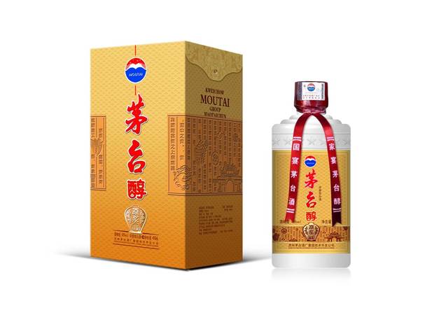 茅臺原漿品鑒53度(茅臺原漿品鑒酒53度價(jià)格)