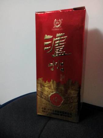 52度金瀘州酒價(jià)格表和圖片(金瀘州酒52度價(jià)格)