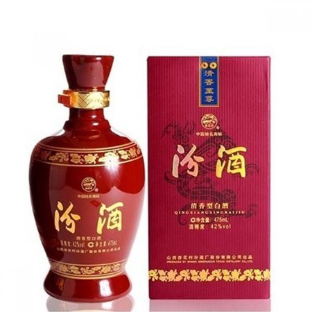 北特加汾酒價格表(汾酒1979價格表)