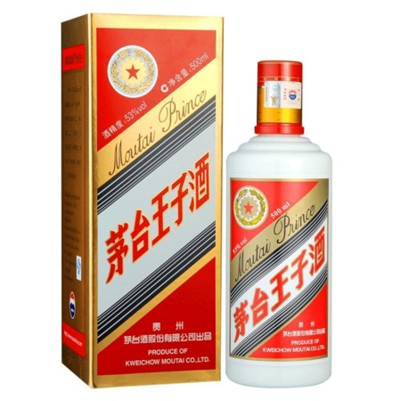 賴(lài)恒5年茅臺(tái)王子酒哪個(gè)好(茅臺(tái)王子酒哪個(gè)好)