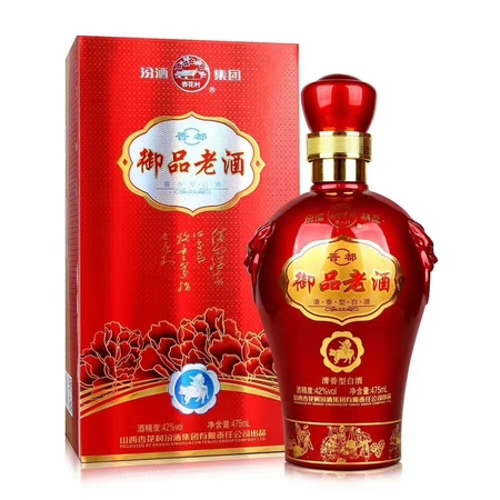 汾酒貴賓老酒42度價(jià)格(汾酒貴賓老酒42度價(jià)格多少?)