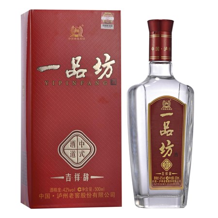 一品坊酒42度價(jià)格瀘州老窖價(jià)格(一品坊酒42度價(jià)格瀘州老窖多少錢)