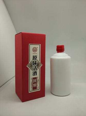 白云邊白酒53度多少錢(53度白云邊酒價(jià)錢)