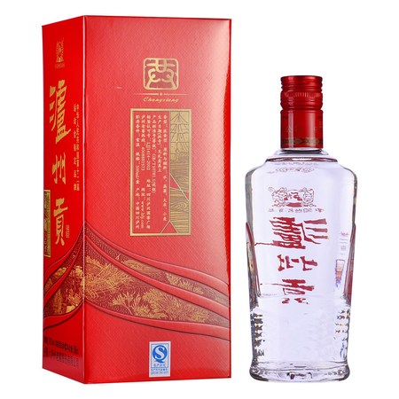 瀘州老窖新酒廠(瀘州老窖 新酒)