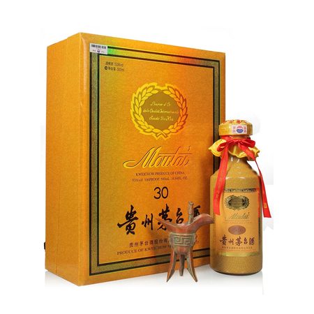 生產(chǎn)15年的茅臺價(jià)格(15年的茅臺價(jià)格多少)