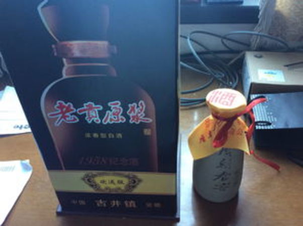 老古酒價格表(老古酒多少錢一瓶)