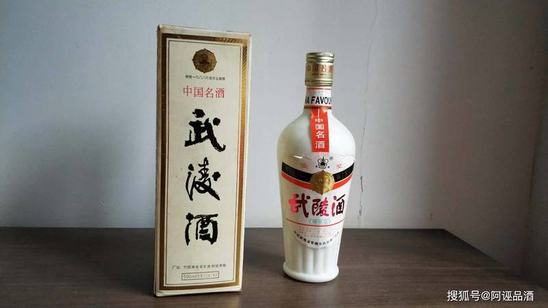 武陵上醬酒15年多少錢一瓶(武陵上醬酒15年價格)