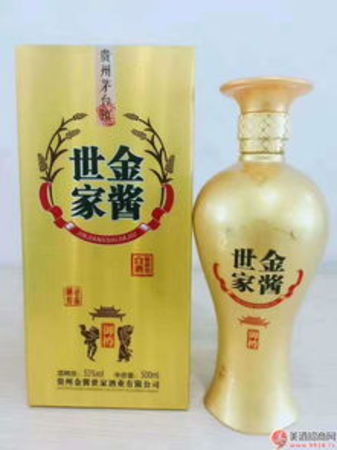 茅臺酒金醬(茅臺 金醬)