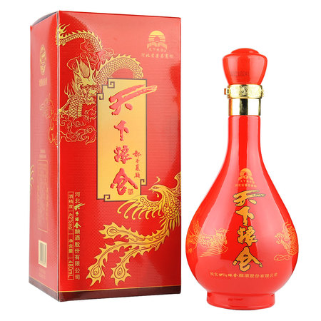 一桶天下42度酒價(jià)格迎春花開(一桶天下迎春花開酒價(jià)格)