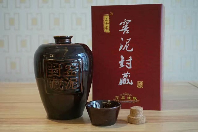 三國(guó)印象封藏酒價(jià)格表(易州印象酒價(jià)格查詢(xún))