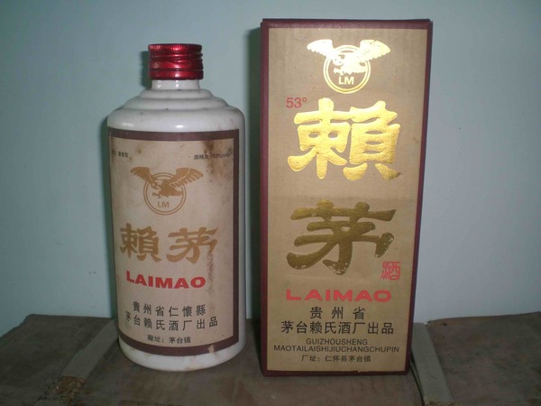 貴州2014年6月賴茅酒價(jià)格表(中國(guó)貴州賴茅酒價(jià)格表)