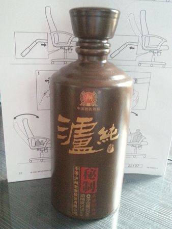 瀘州老窖6號(hào)窖多少錢(qián)一瓶(瀘州老窖六號(hào)窖價(jià)格表)