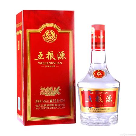 五糧液一級(jí)酒(五糧液一級(jí)酒代表什意思)