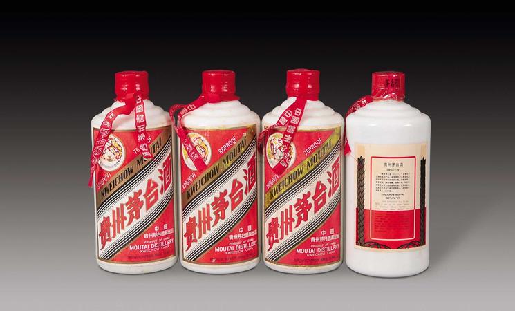茅臺(tái)文旅珍藏酒價(jià)格(茅臺(tái)酒收藏價(jià))