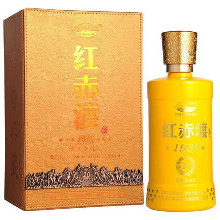 賴茅典藏二十年53度價(jià)格表(賴茅酒二十年典藏價(jià)格表53度價(jià)格)