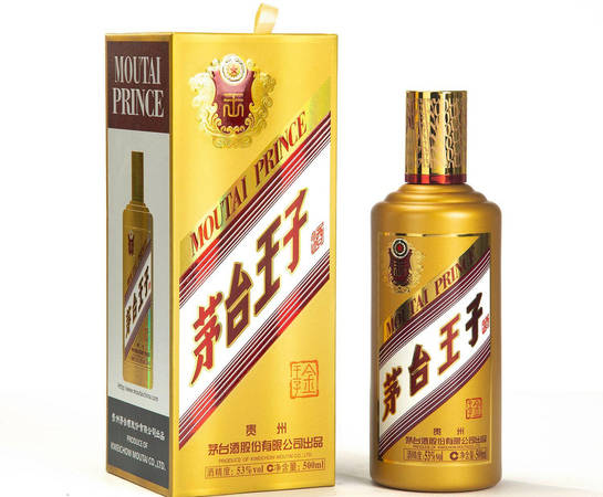 送人買什么酒好(送人買什么酒好呢)