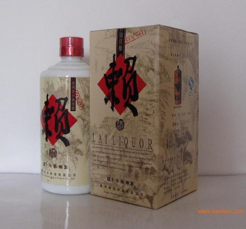 賴酒10年價(jià)格(賴興酒10年價(jià)格)