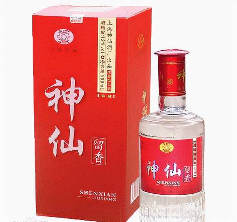 茅臺集團(tuán)仙家酒價格(茅臺小仙家酒價格)