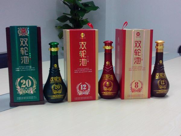 02年二星雙輪池酒價格(雙輪池酒價格 20年)