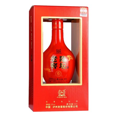 瀘州老窖壇酒白酒五十二度價(jià)格表(五十二度瀘州老窖多少錢(qián)一瓶)