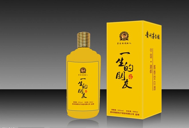 香草緣酒多少錢(qián)一瓶(香草緣酒價(jià)格表)