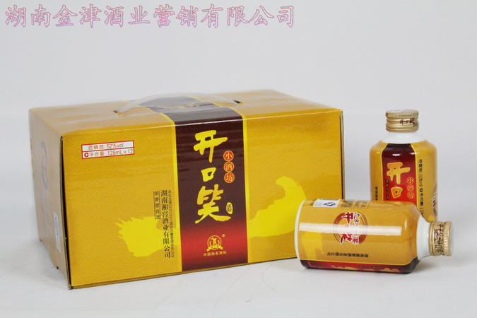 小酒坊的頂用什么材料(小酒坊釀造的酒怎么樣)