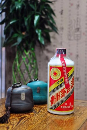 茅臺(tái)陳年窖藏15年多錢(qián)(窖藏15年茅臺(tái)多少錢(qián))