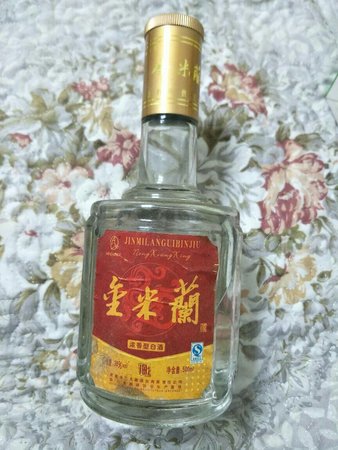 坤將酒多少錢一瓶(坤將酒價格)