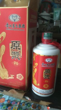 茅臺茅鄉(xiāng)52度價格表(茅臺茅鄉(xiāng)酒52度價格)