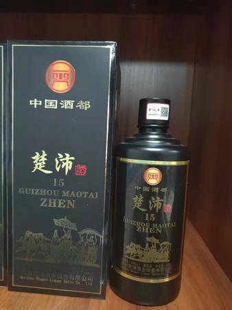 滴滴難舍酒價(jià)格表(滴滴難舍酒多少錢(qián)一瓶)