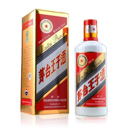 53度茅臺(tái)是什么酒(茅臺(tái)53度有什么酒)