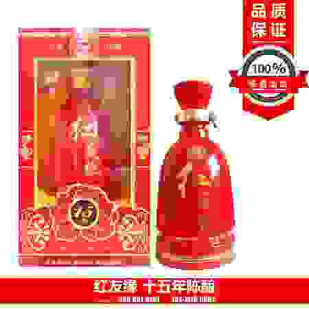 淮源紅白酒價(jià)格(淮源酒價(jià)格表)