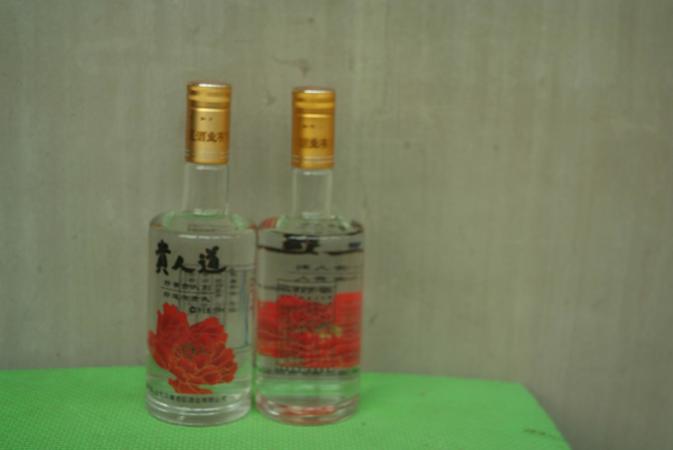 沂蒙老鄉(xiāng)2號(hào)酒什么價(jià)格(沂蒙老鄉(xiāng)酒42度多少錢(qián)一瓶)