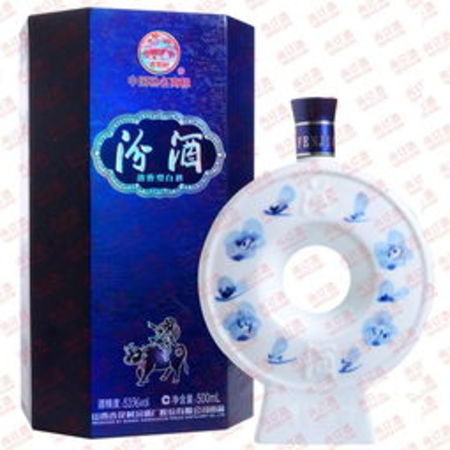 份酒20年價格是多少錢(20年的酒的價格是多少錢)