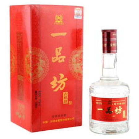 瀘州老窖一品坊藍(lán)瓶(瀘州老窖一品坊藍(lán)瓶?jī)r(jià)格多少)