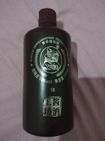 君匠坊禪茅酒多少一瓶(茅臺(tái)懷匠酒多少錢一瓶)