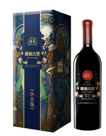 樓蘭古堡紅酒2008價(jià)格(樓蘭古堡紅酒多少錢)