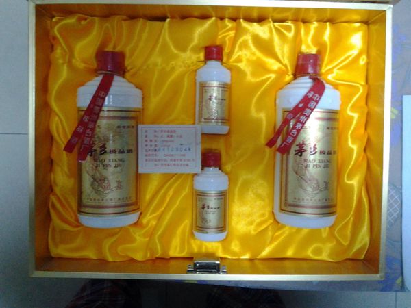 30年陳茅臺價(jià)格(30年陳茅臺價(jià)格多少)